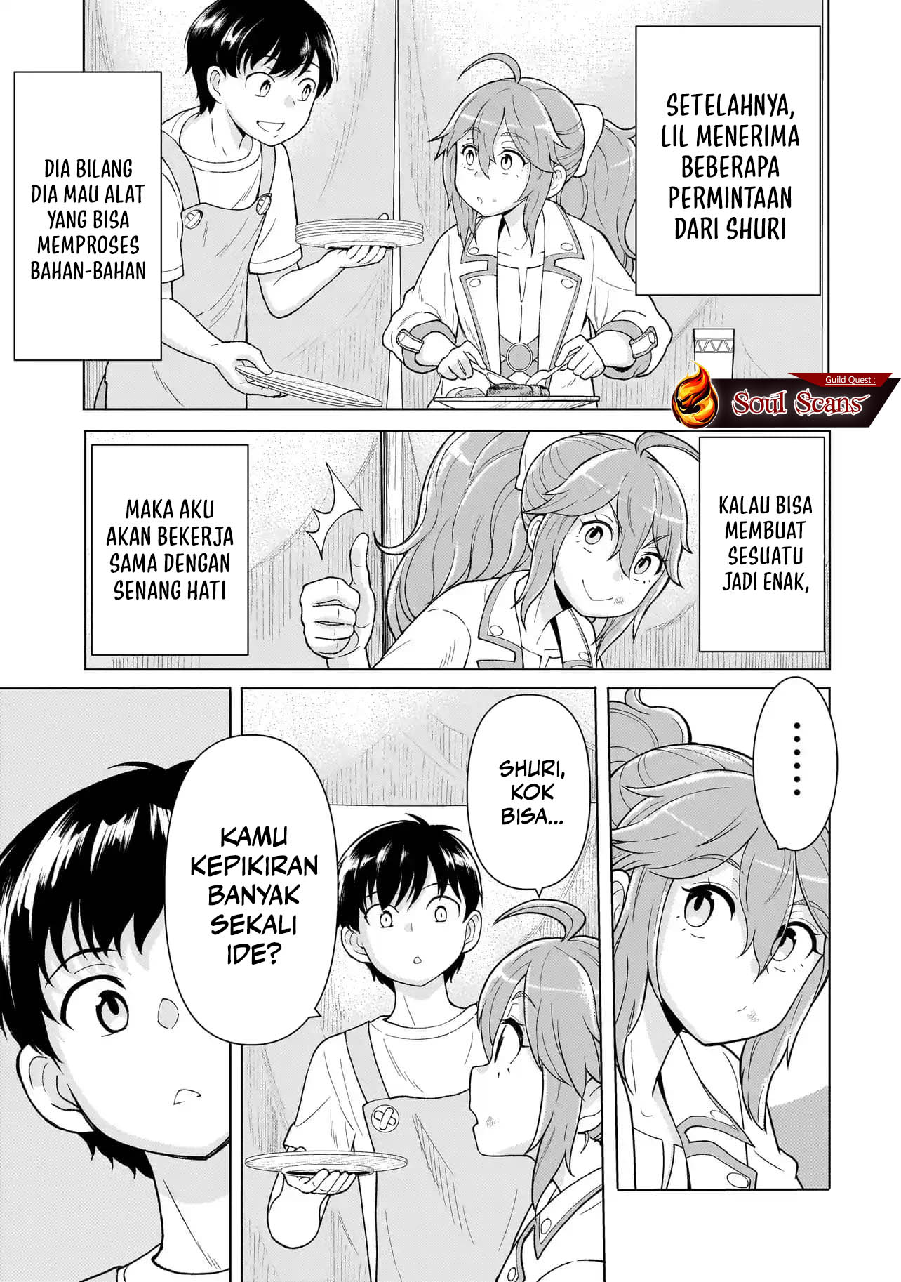Youheidan No Ryouiban Chapter 04 Gambar 25