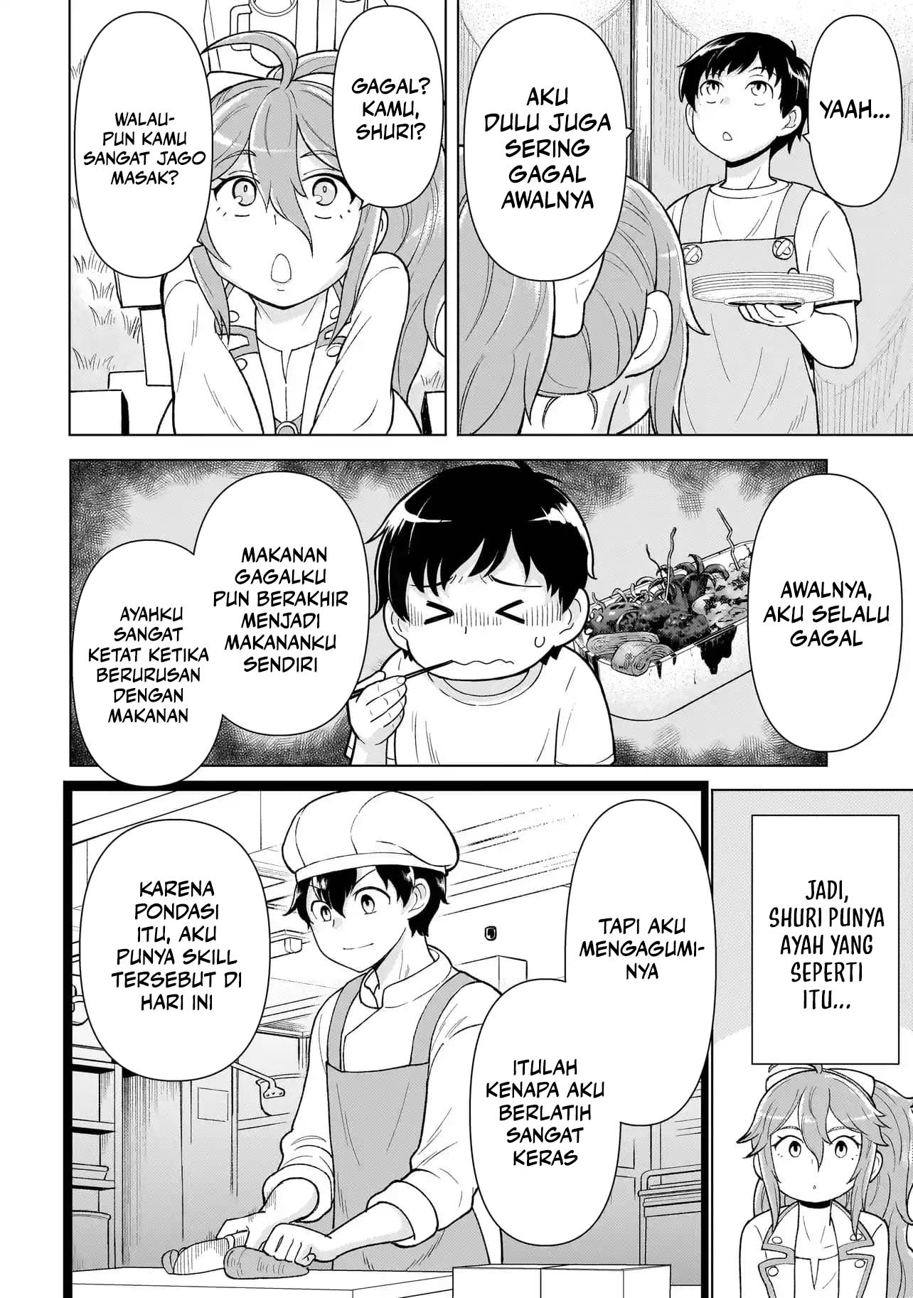 Youheidan No Ryouiban Chapter 04 Gambar 26