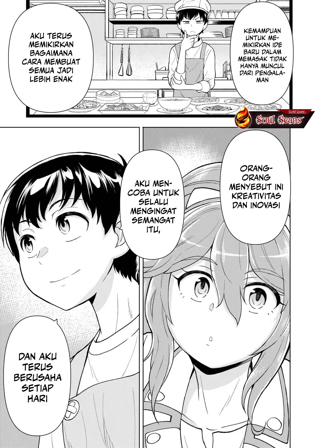 Youheidan No Ryouiban Chapter 04 Gambar 27