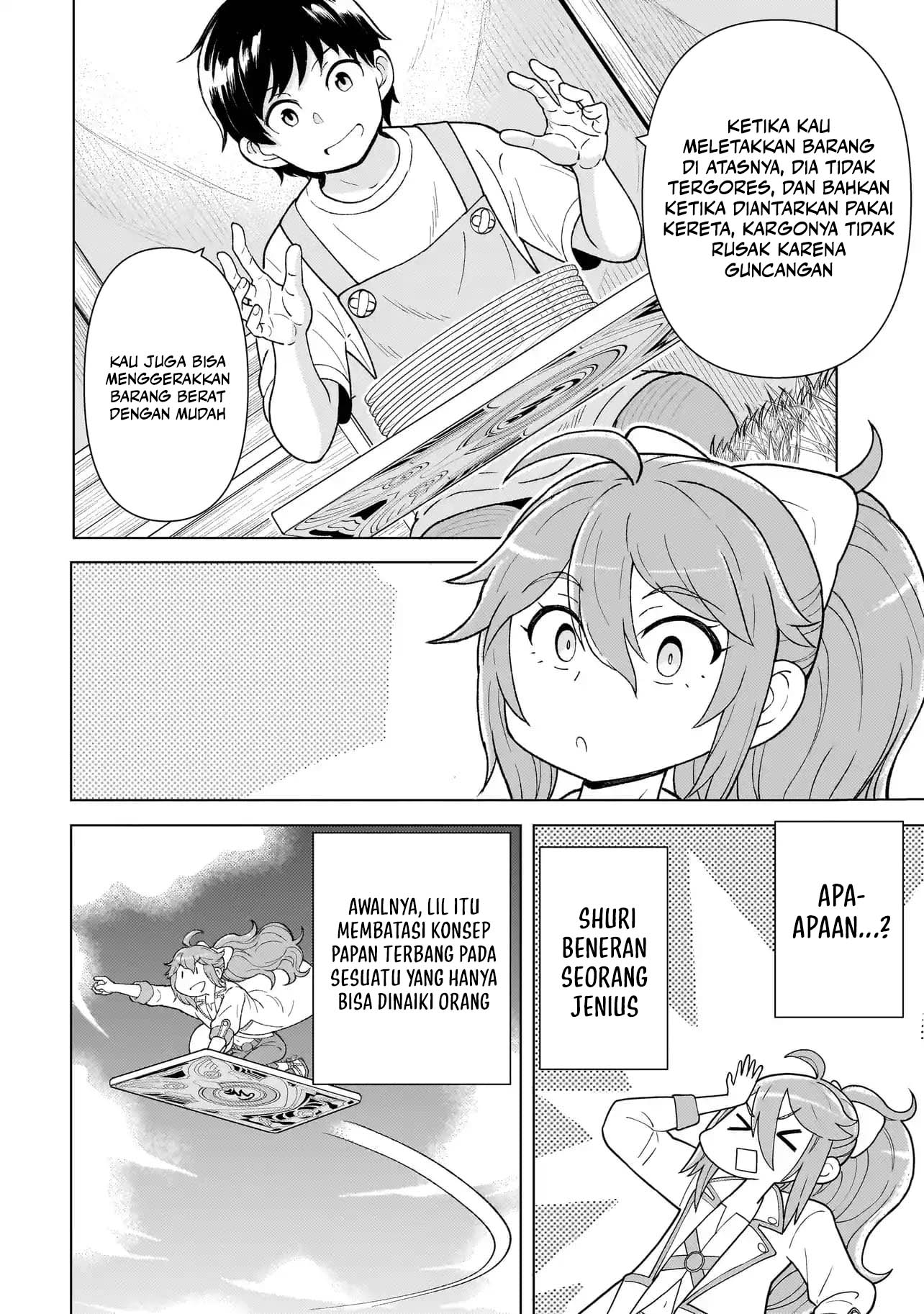 Youheidan No Ryouiban Chapter 04 Gambar 30