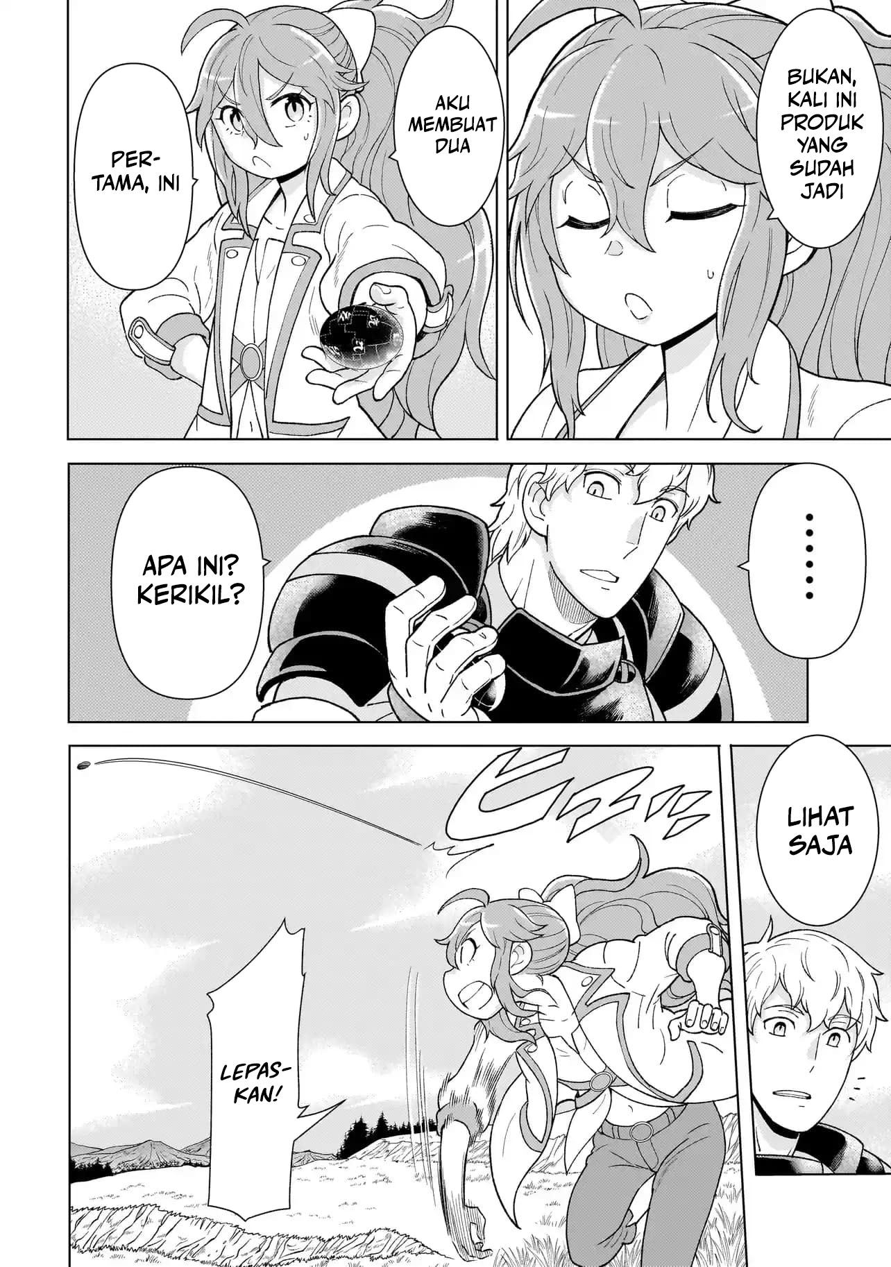 Youheidan No Ryouiban Chapter 04 Gambar 34