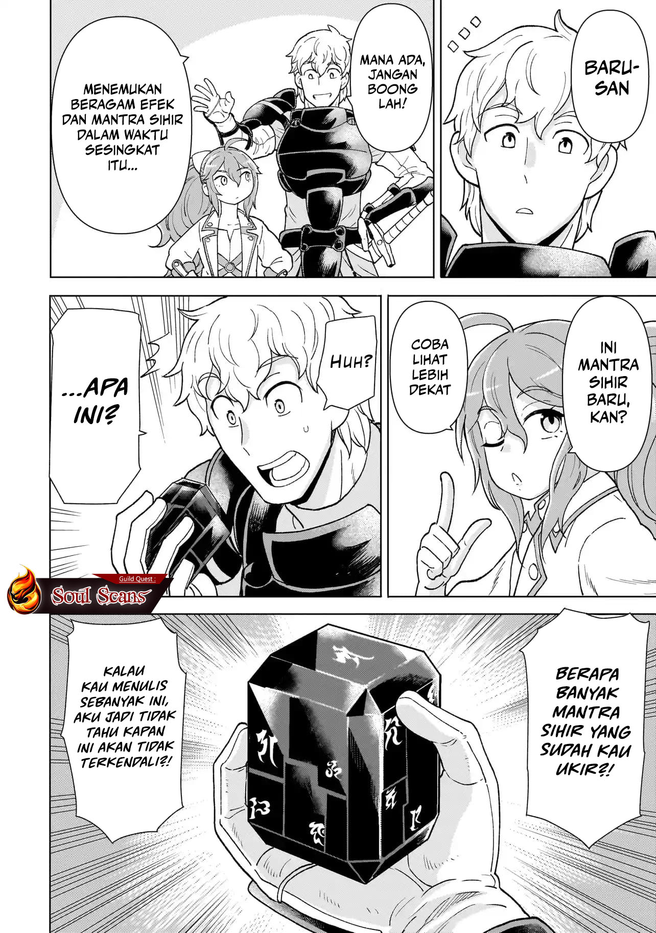 Youheidan No Ryouiban Chapter 04 Gambar 40