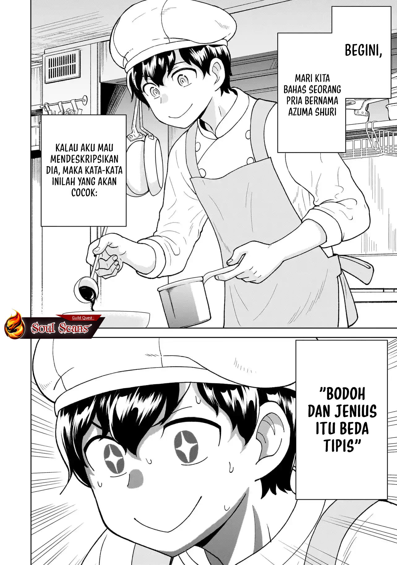 Youheidan No Ryouiban Chapter 04 Gambar 51