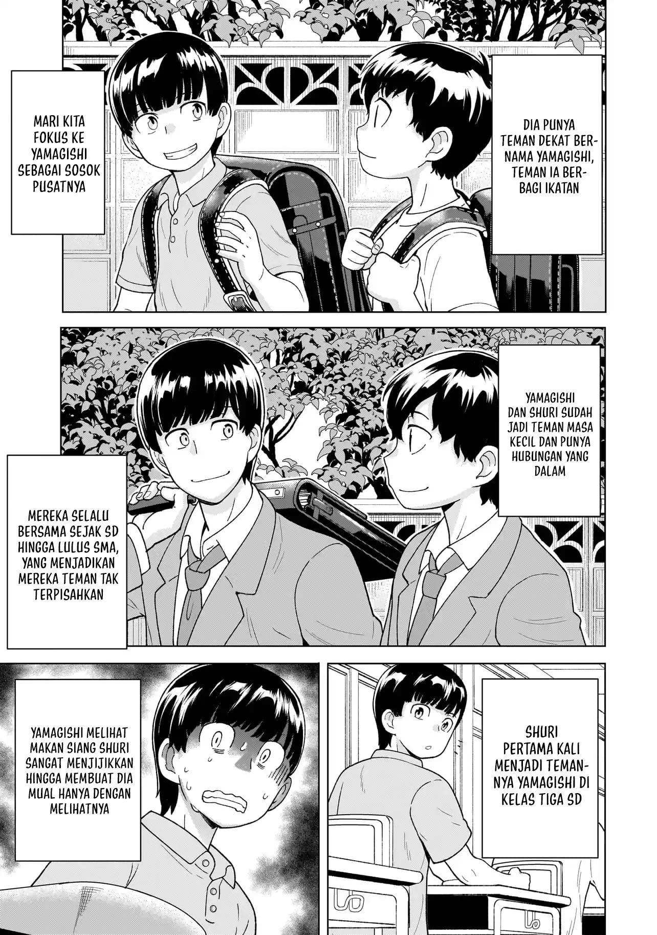 Youheidan No Ryouiban Chapter 04 Gambar 52
