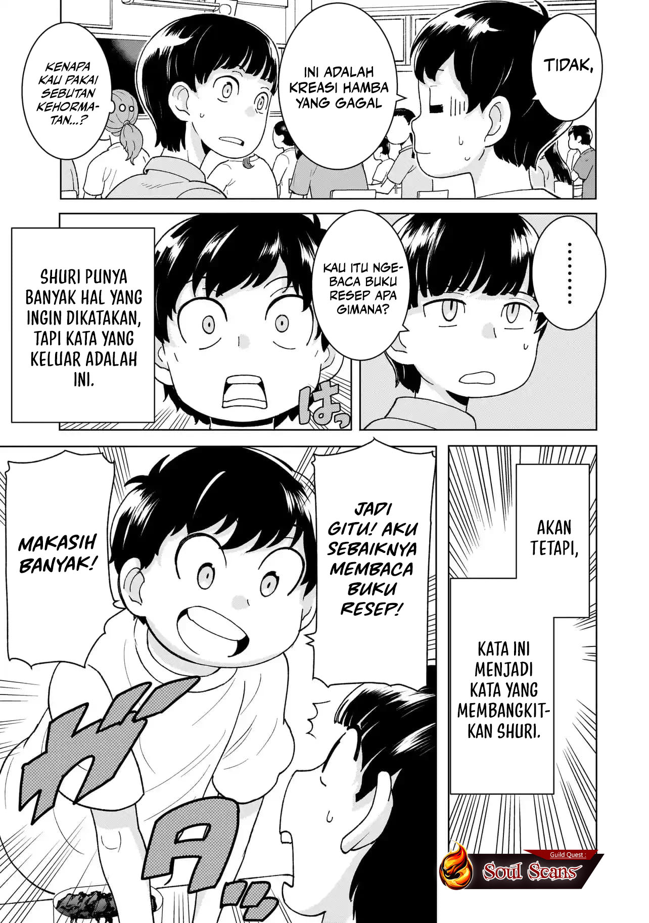 Youheidan No Ryouiban Chapter 04 Gambar 54
