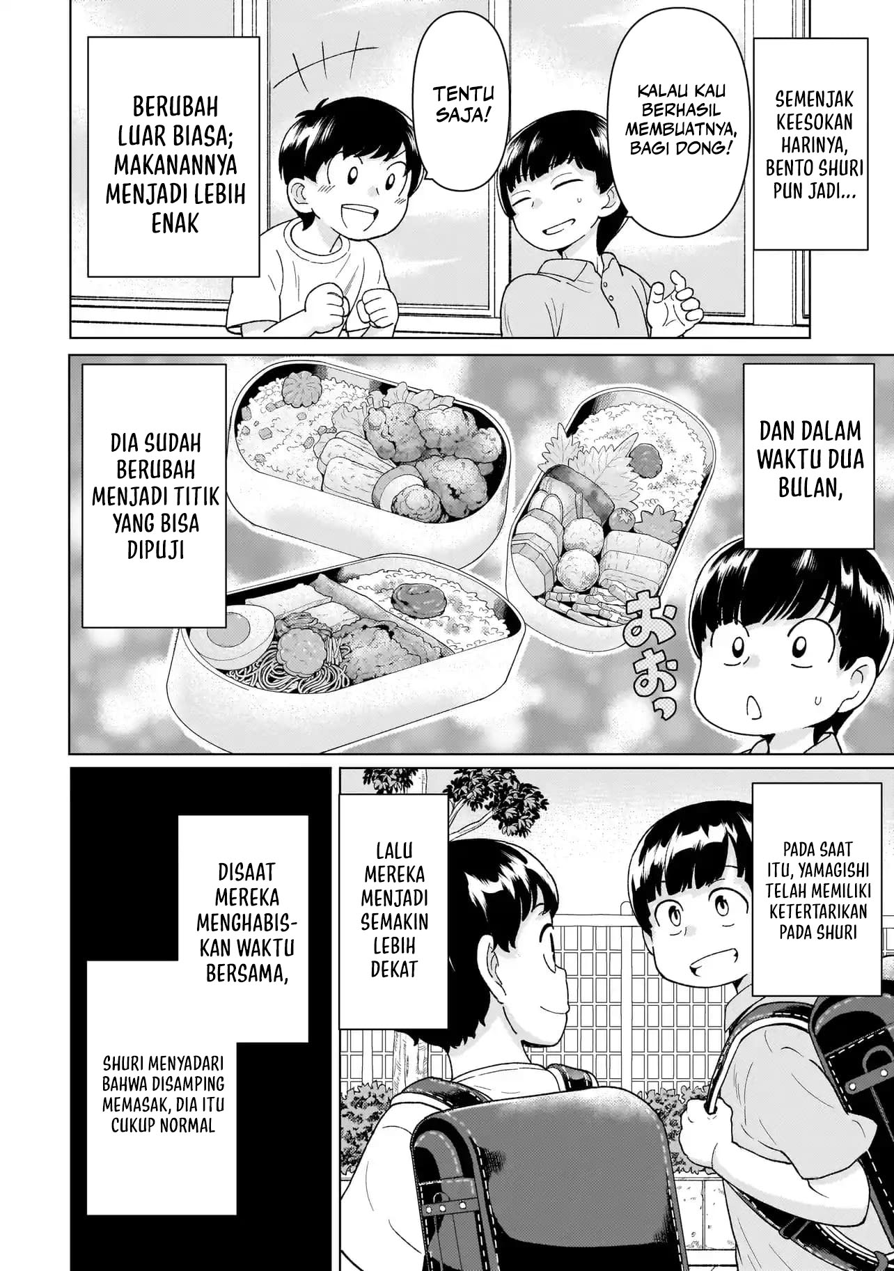 Youheidan No Ryouiban Chapter 04 Gambar 55