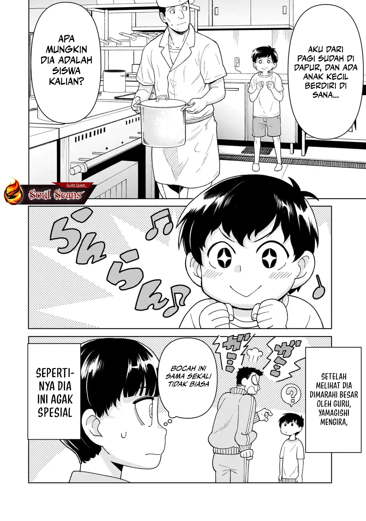 Youheidan No Ryouiban Chapter 04 Gambar 57