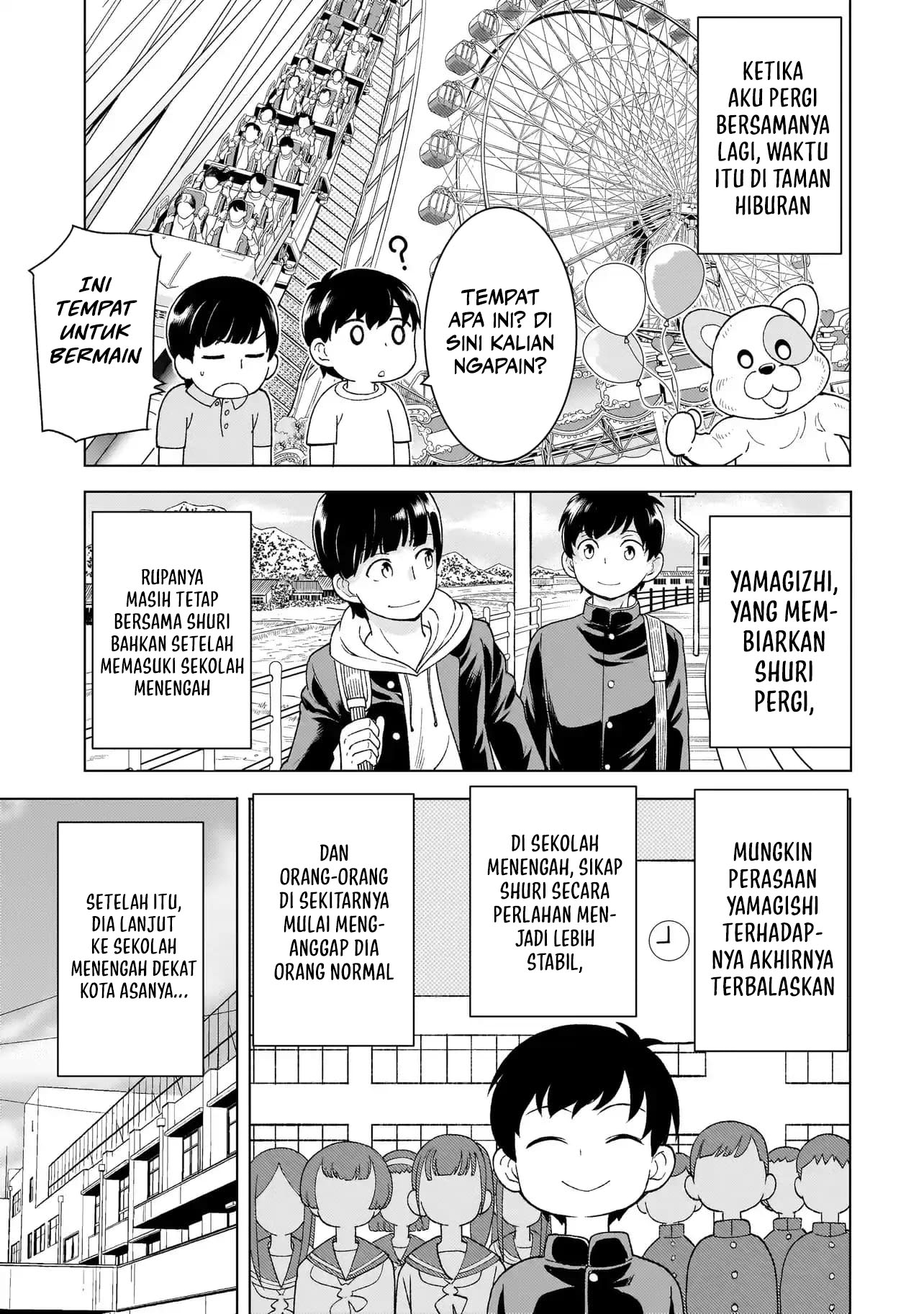Youheidan No Ryouiban Chapter 04 Gambar 58