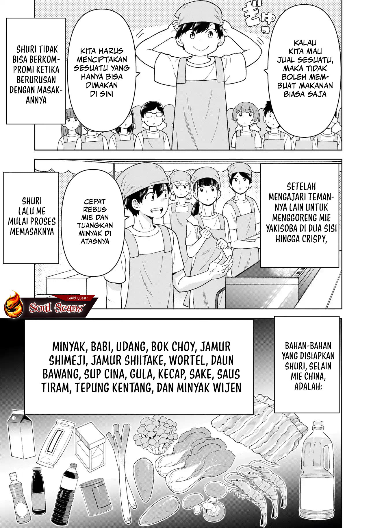 Youheidan No Ryouiban Chapter 04 Gambar 60