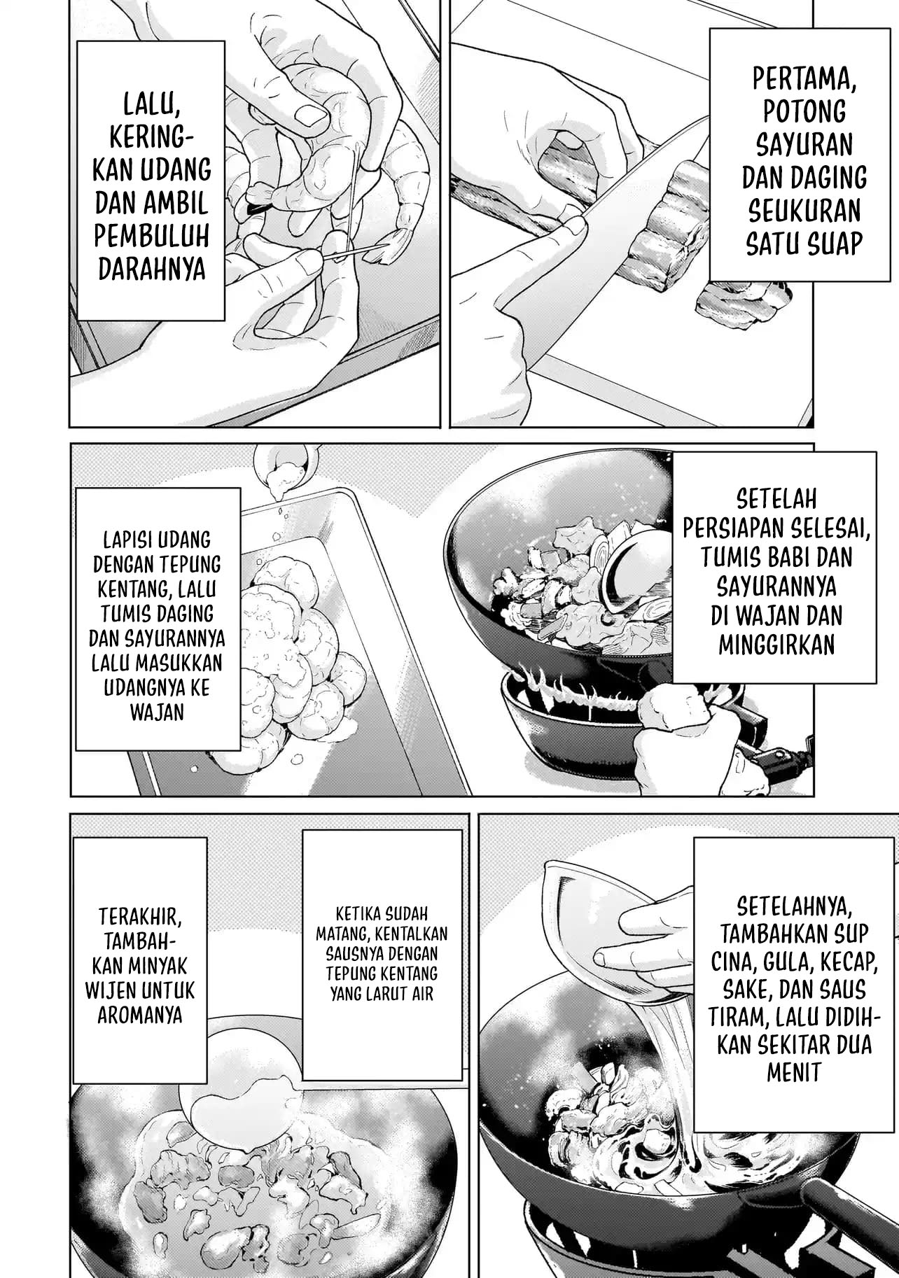 Youheidan No Ryouiban Chapter 04 Gambar 61
