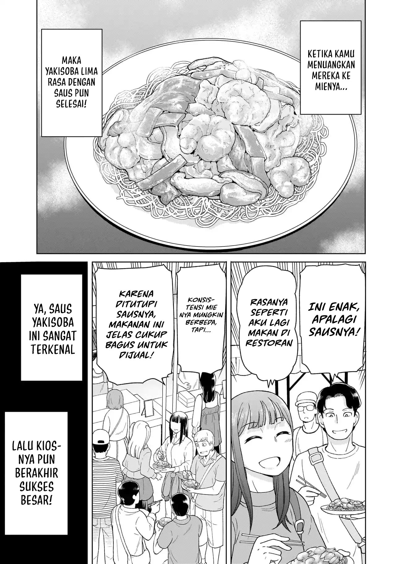 Youheidan No Ryouiban Chapter 04 Gambar 62