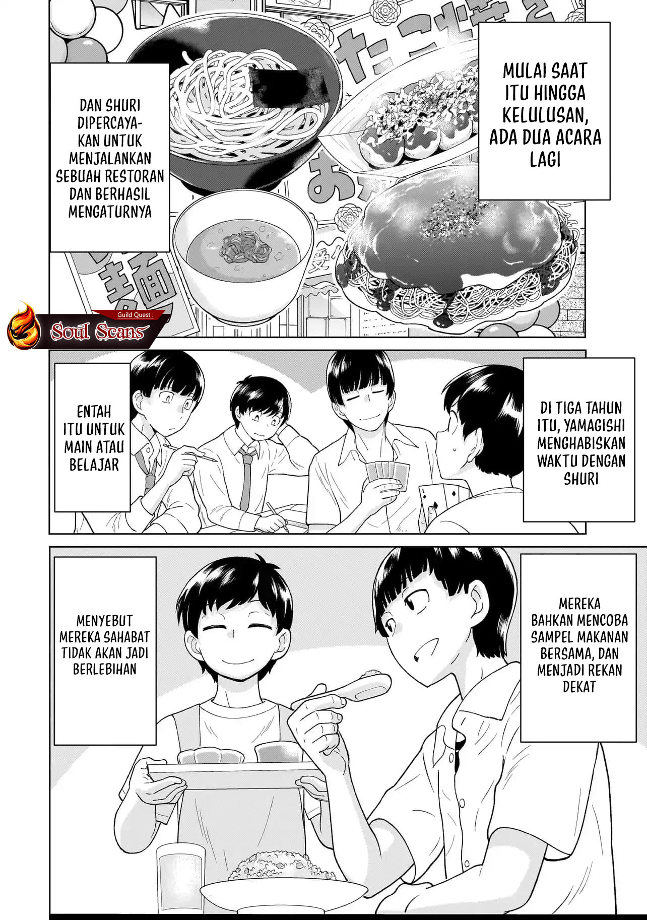 Youheidan No Ryouiban Chapter 04 Gambar 63