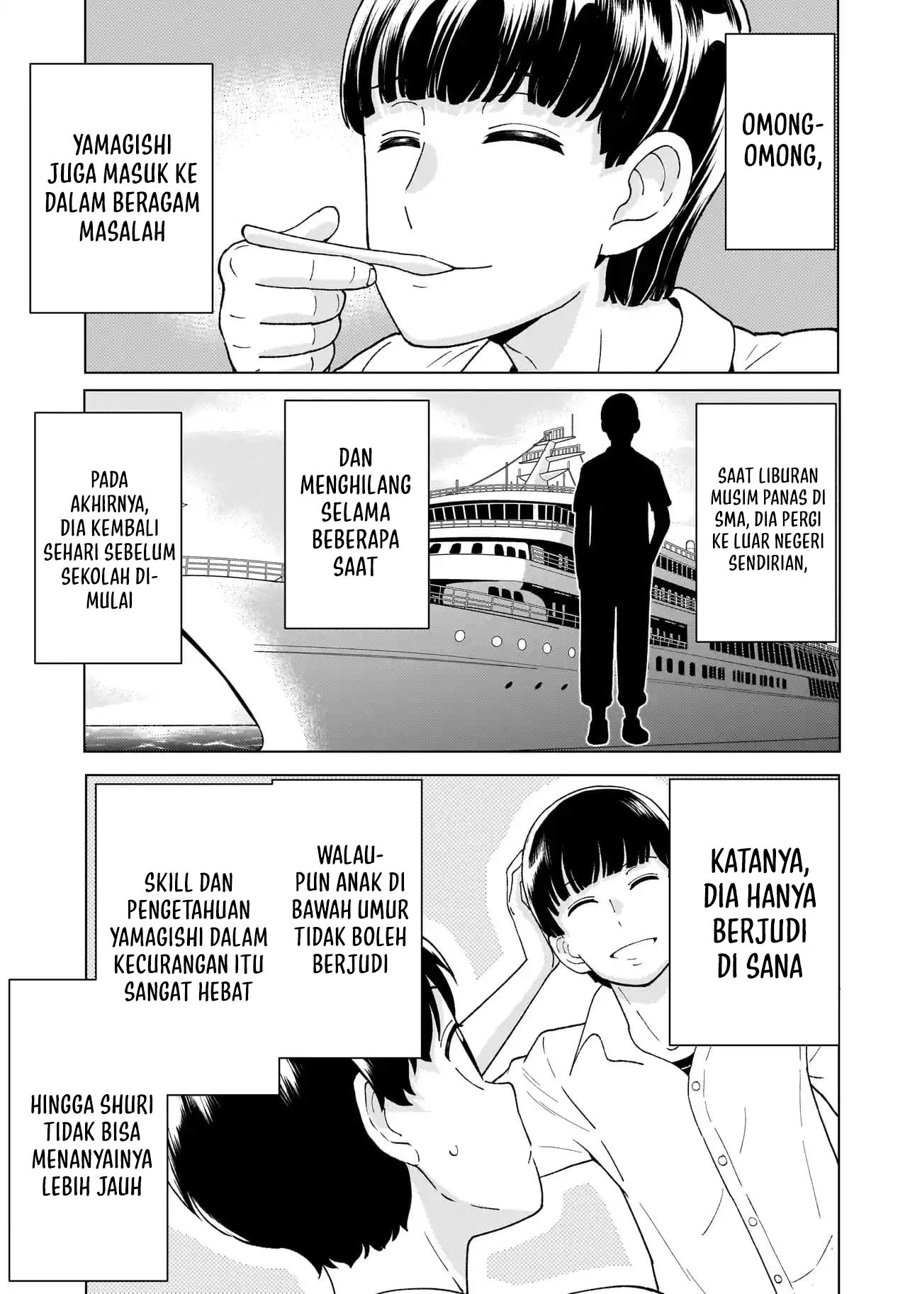 Youheidan No Ryouiban Chapter 04 Gambar 64