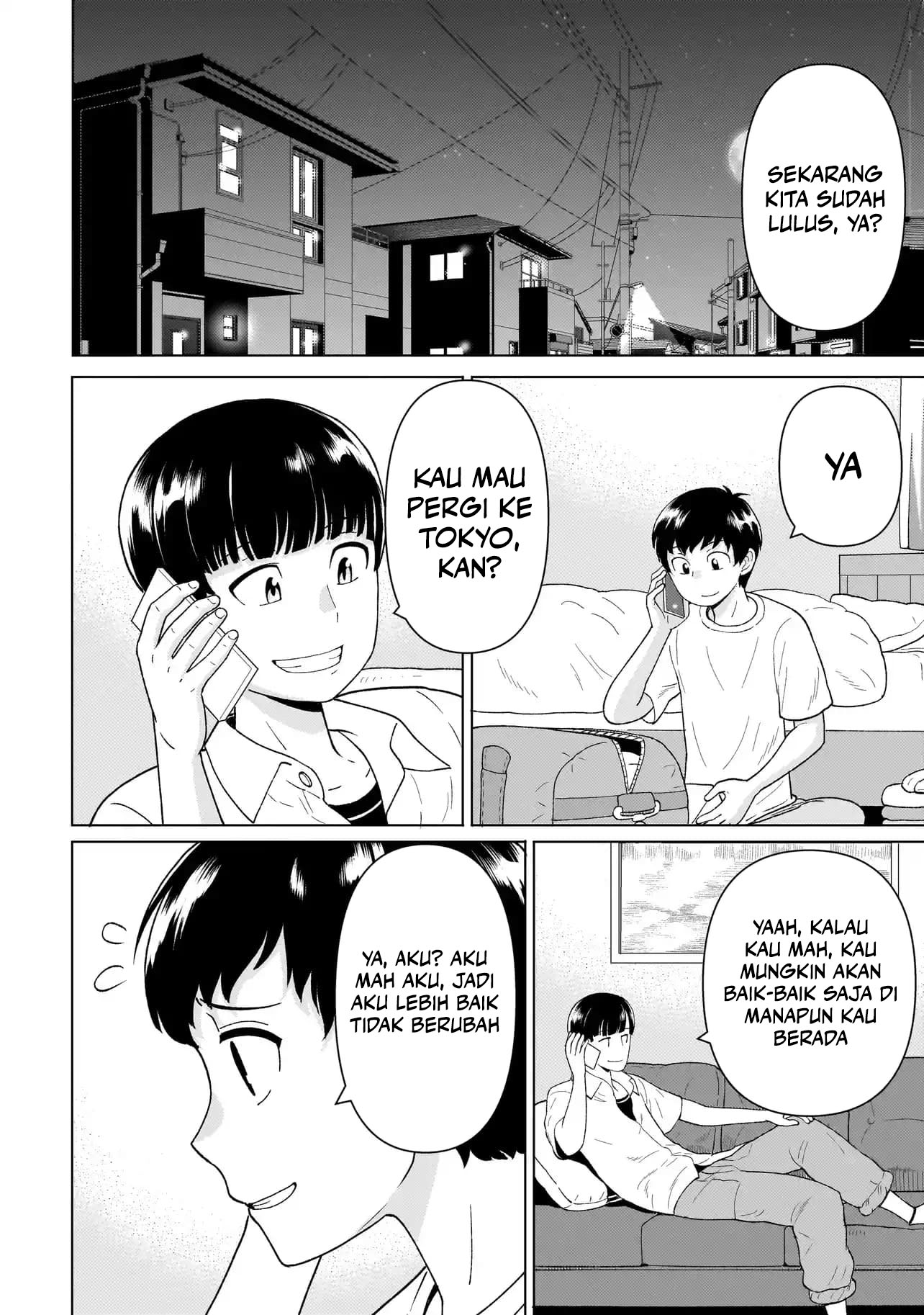 Youheidan No Ryouiban Chapter 04 Gambar 65