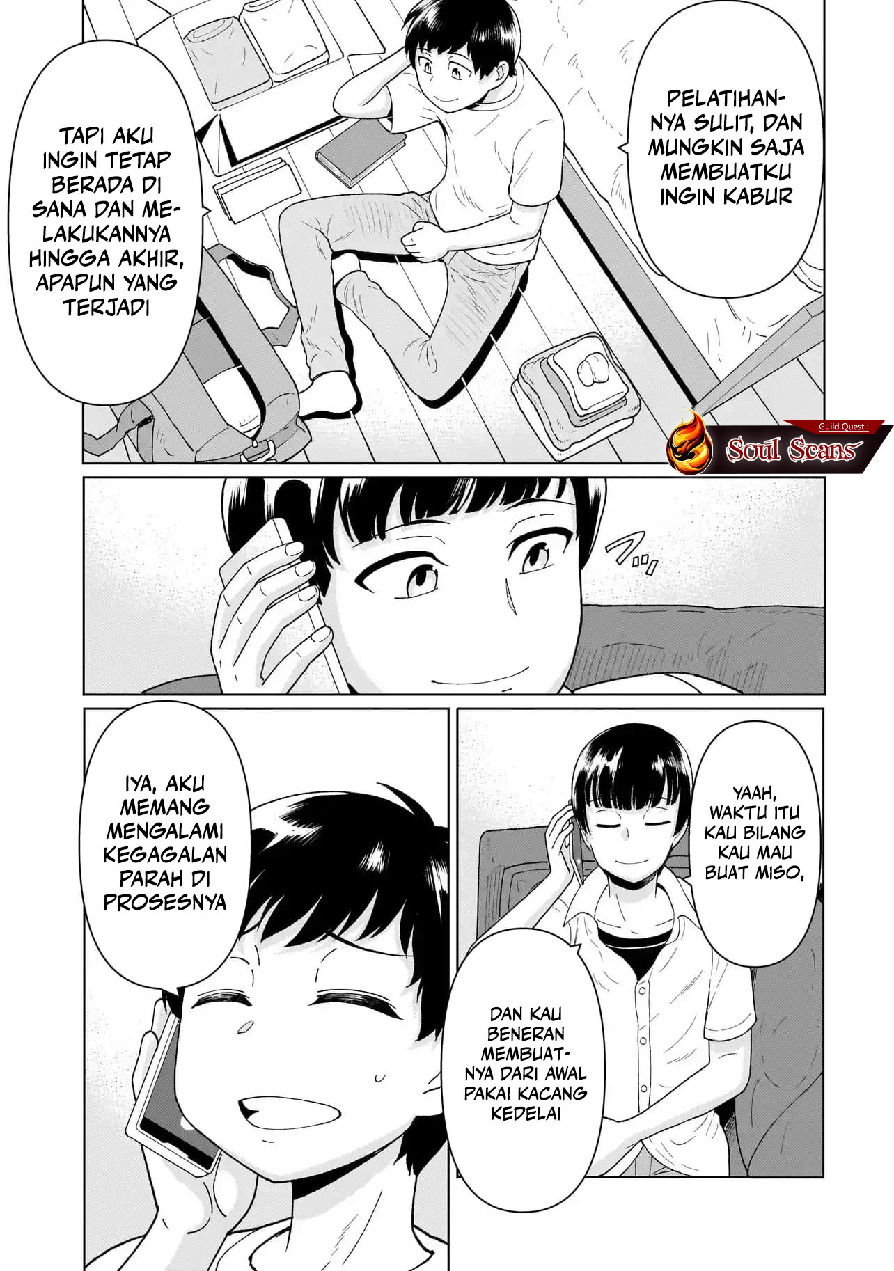 Youheidan No Ryouiban Chapter 04 Gambar 66