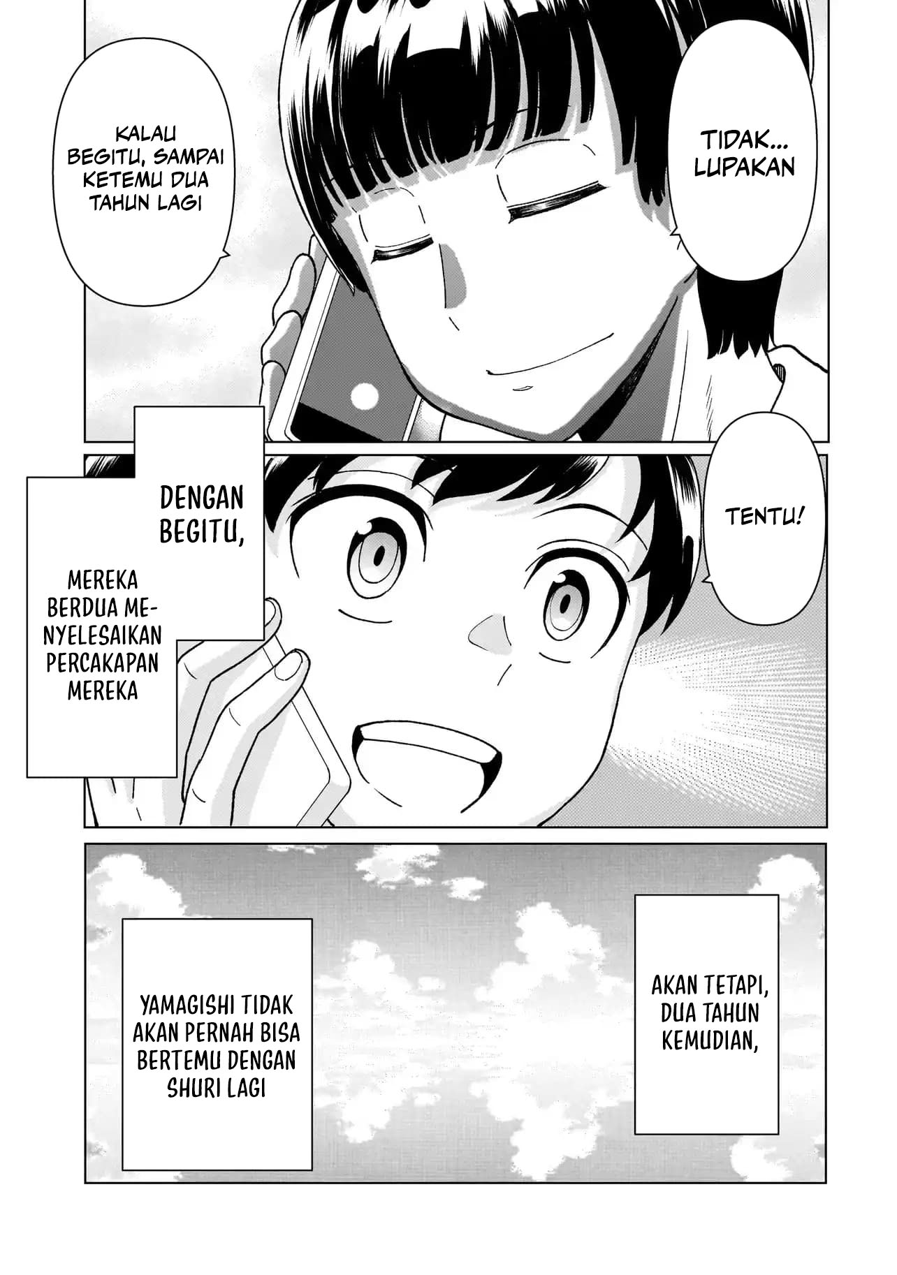 Youheidan No Ryouiban Chapter 04 Gambar 68