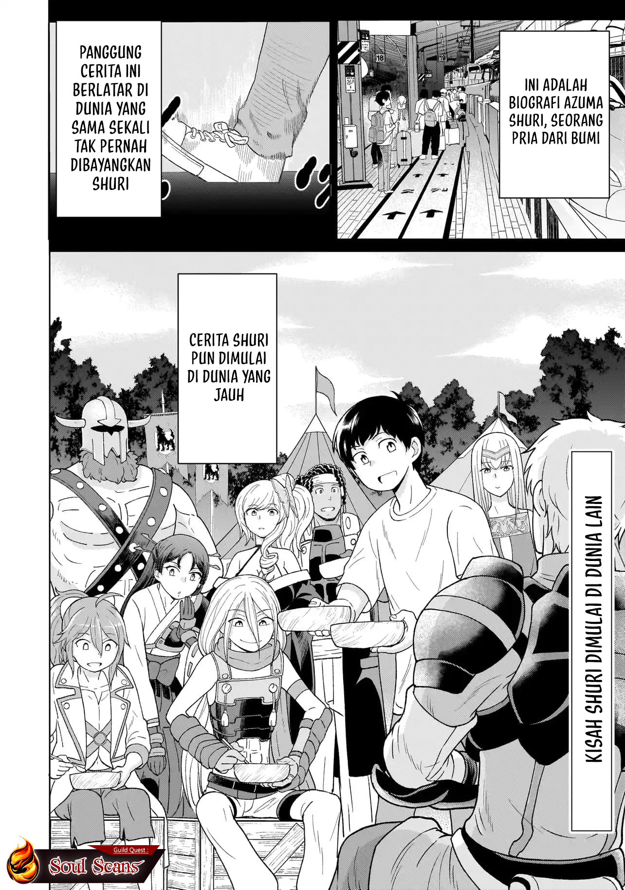 Youheidan No Ryouiban Chapter 04 Gambar 69