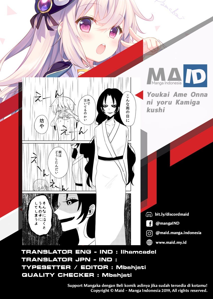 Youkai Ame Onna ni yoru Kamigakushi Chapter 02 Gambar 1