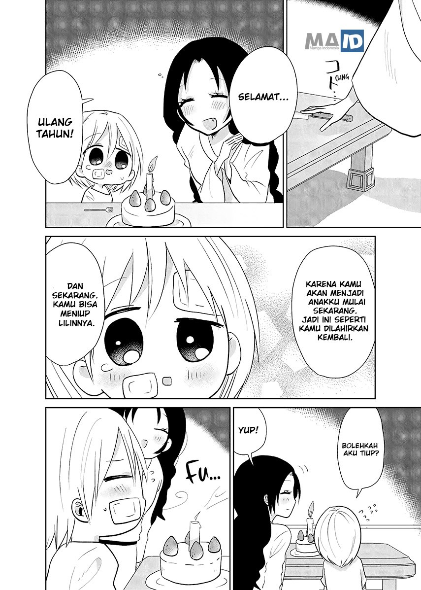 Youkai Ame Onna ni yoru Kamigakushi Chapter 02 Gambar 4