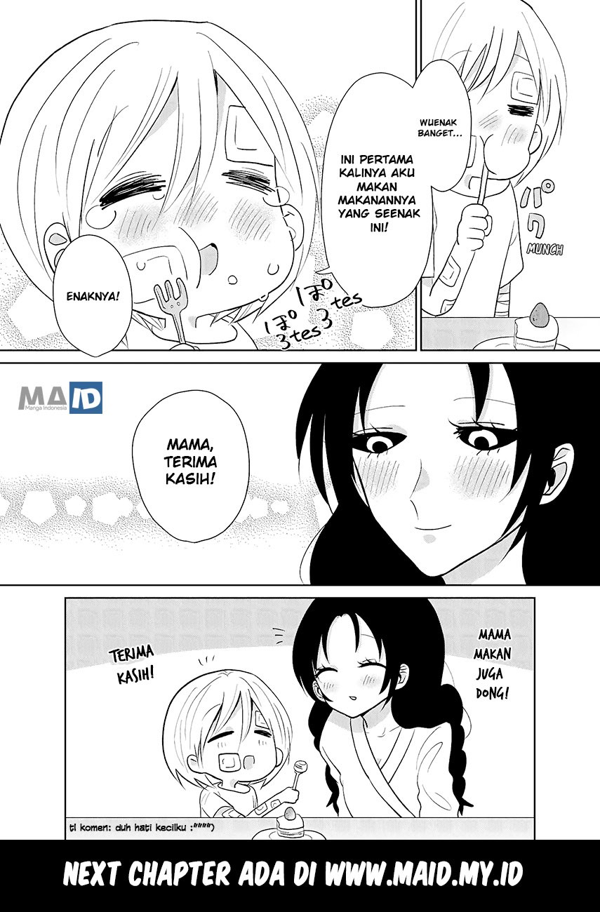 Youkai Ame Onna ni yoru Kamigakushi Chapter 02 Gambar 6