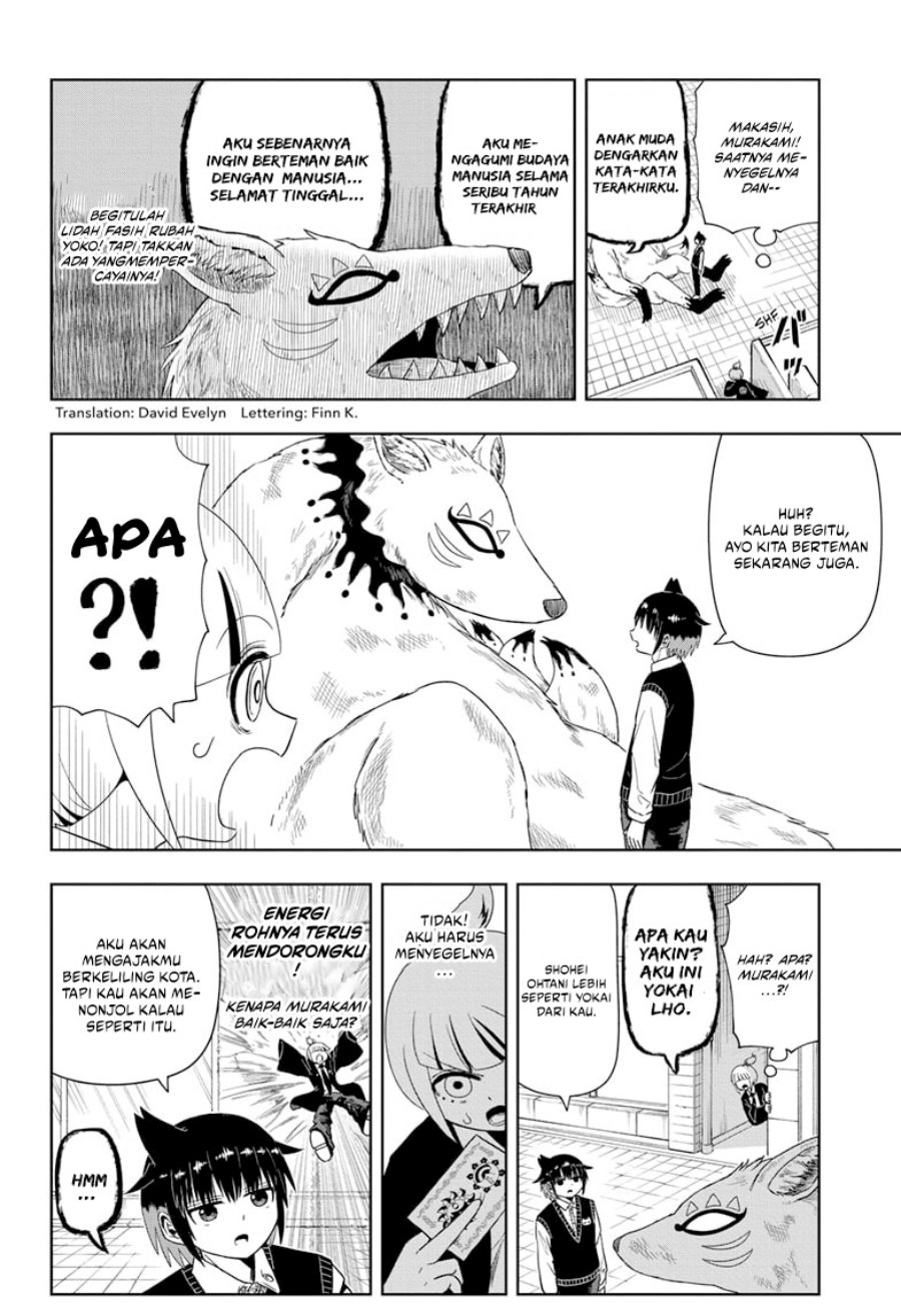 Youkai Buster Murakami Chapter 04 Gambar 1