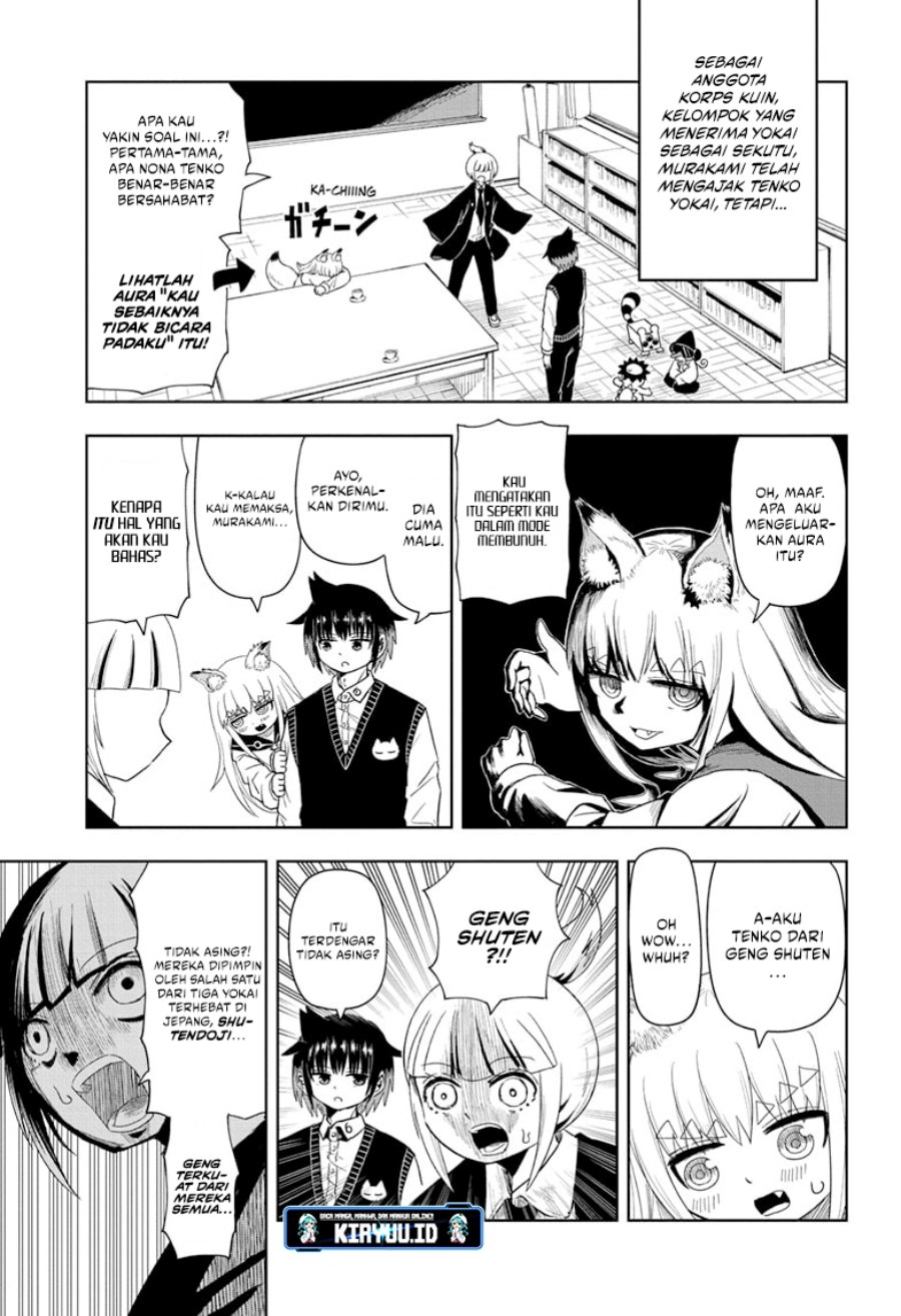 Youkai Buster Murakami Chapter 05 Gambar 2