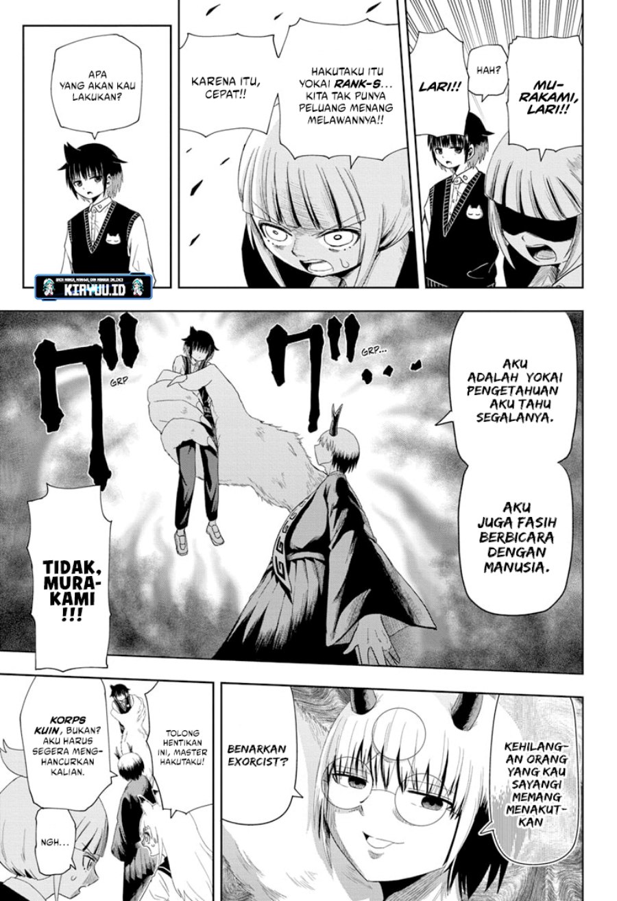 Youkai Buster Murakami Chapter 05 Gambar 4