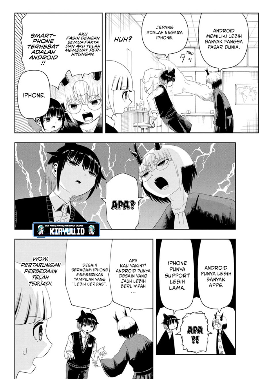 Youkai Buster Murakami Chapter 05 Gambar 7