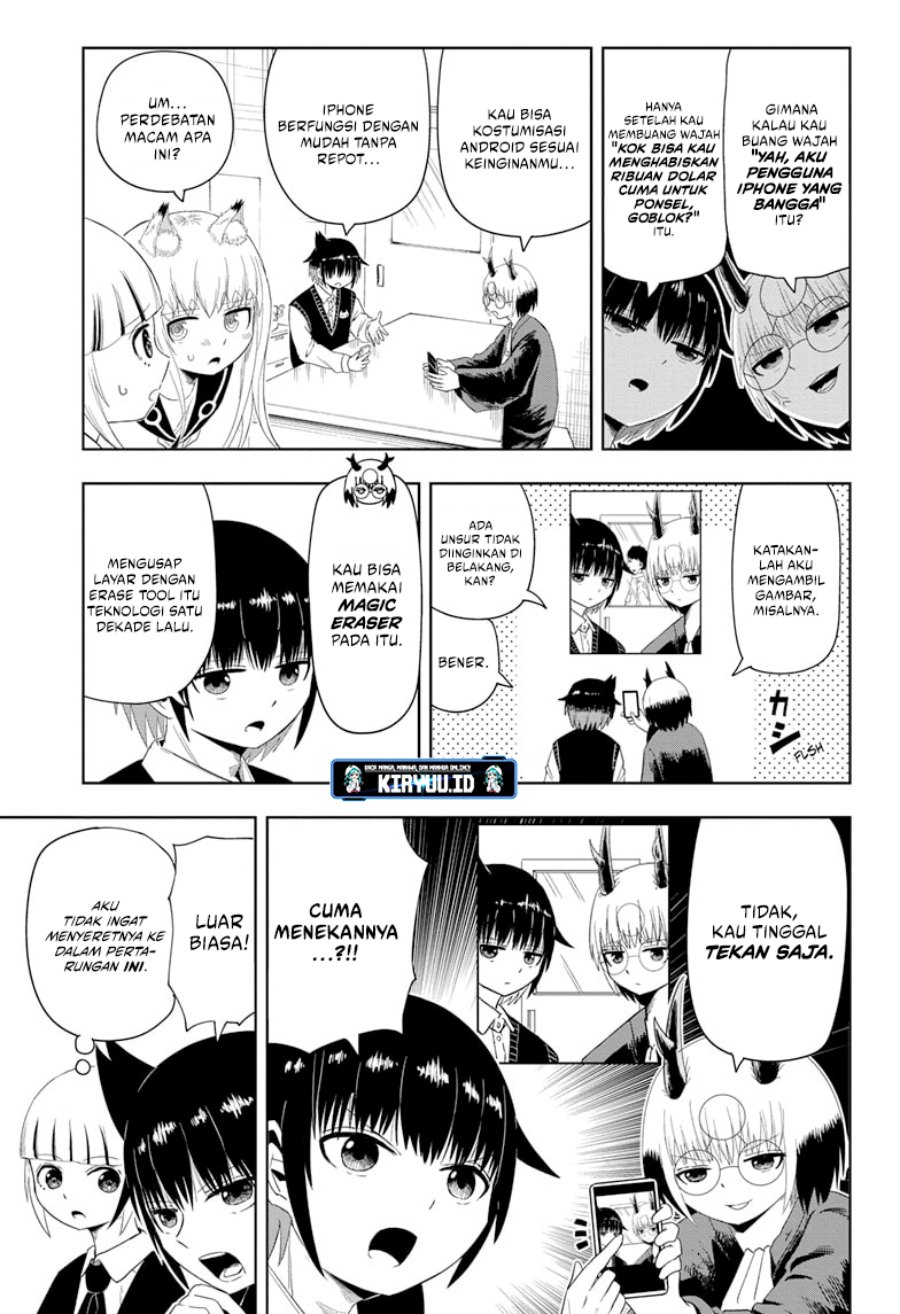 Youkai Buster Murakami Chapter 05 Gambar 8