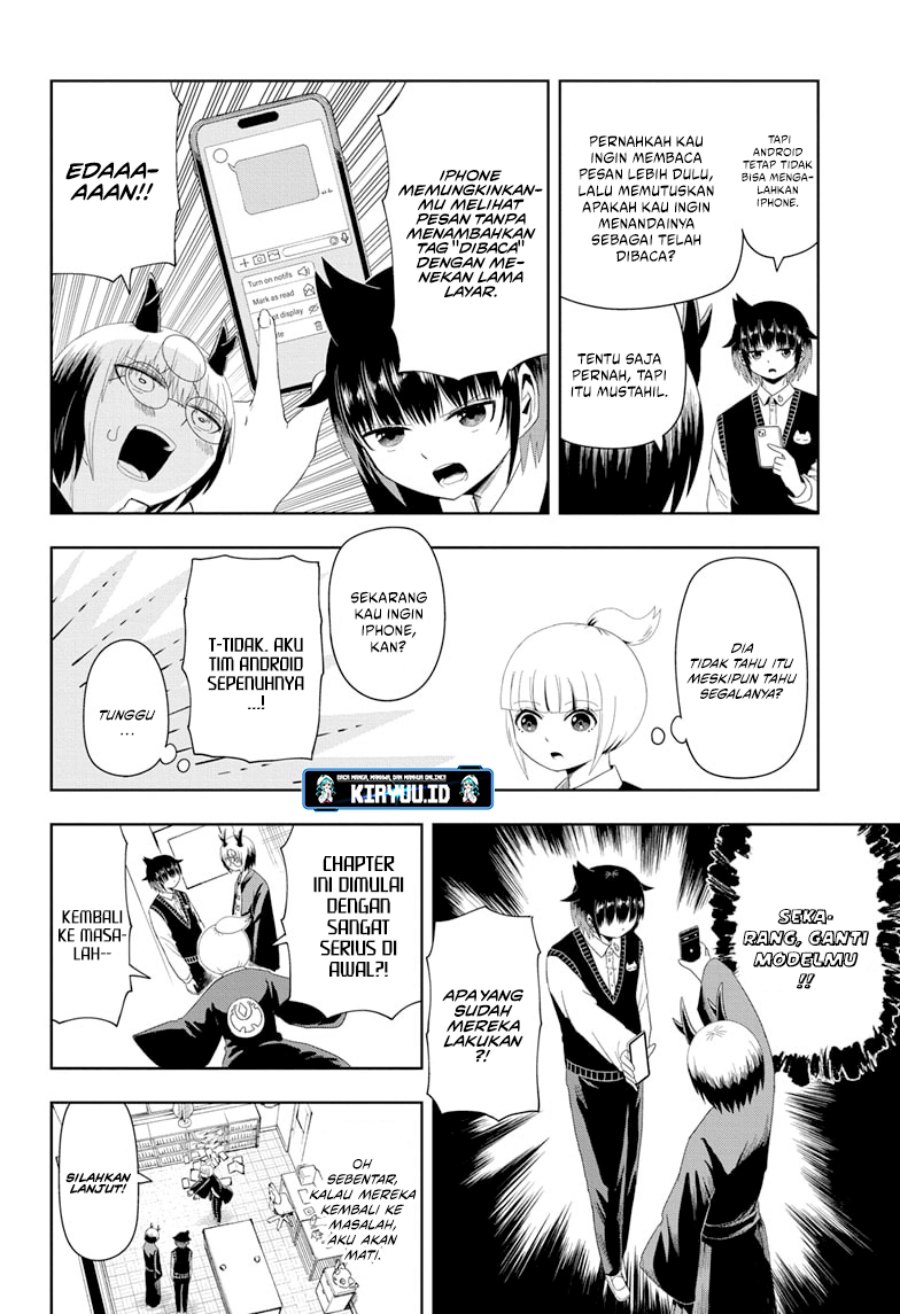 Youkai Buster Murakami Chapter 05 Gambar 9