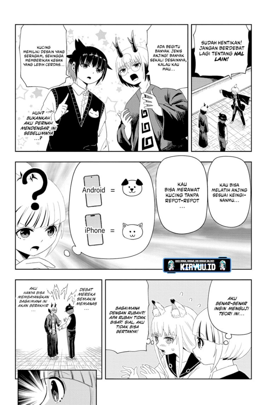 Youkai Buster Murakami Chapter 05 Gambar 11