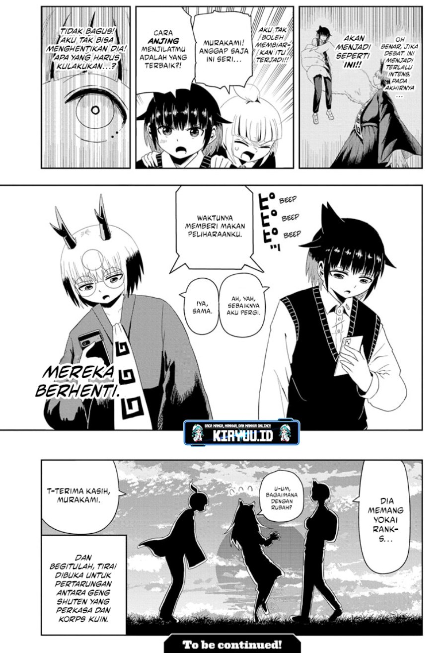 Youkai Buster Murakami Chapter 05 Gambar 12