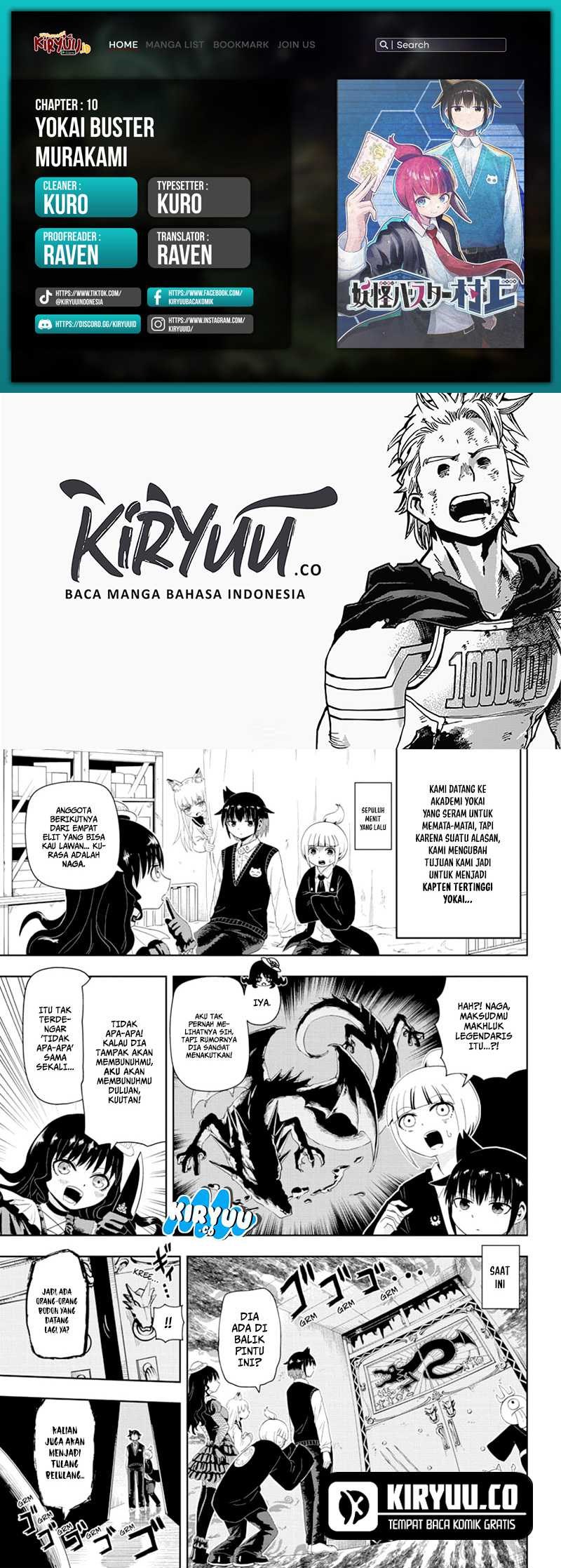 Youkai Buster Murakami Chapter 10 Gambar 1