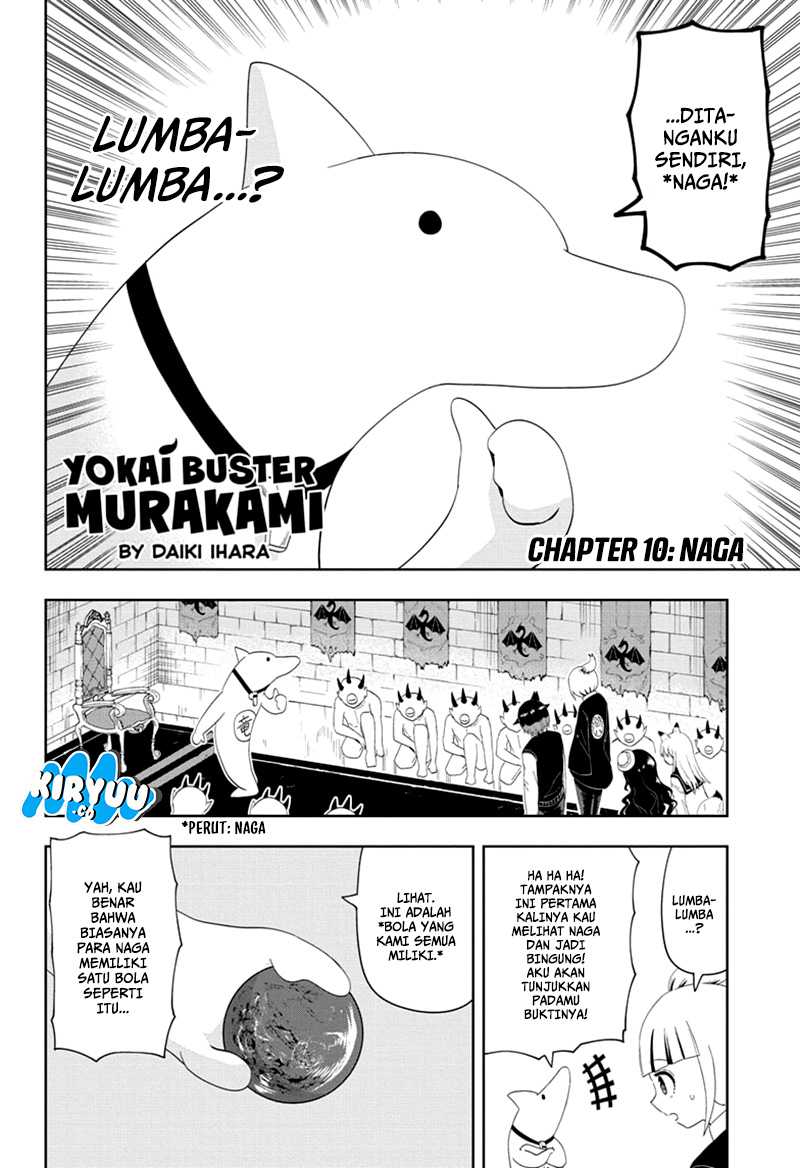 Youkai Buster Murakami Chapter 10 Gambar 2