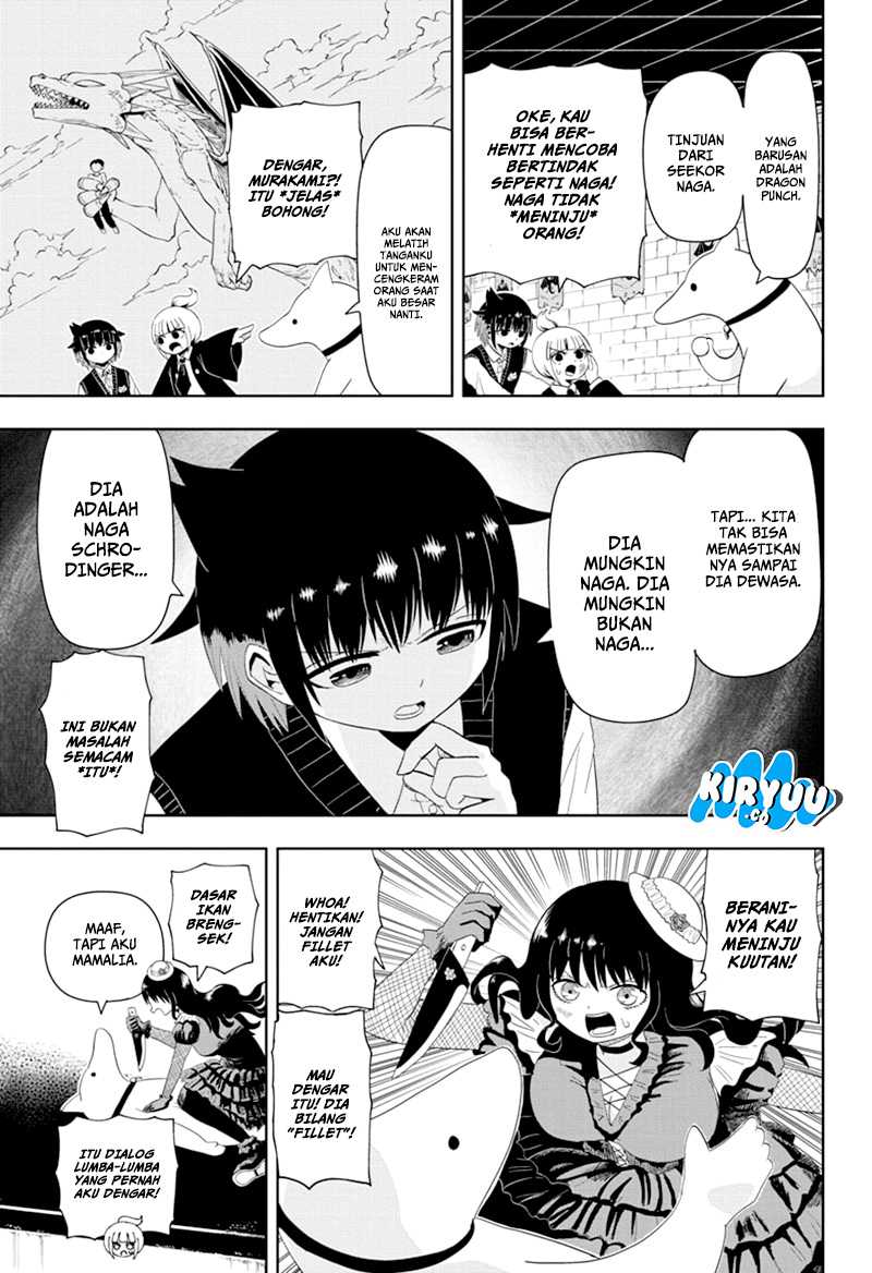 Youkai Buster Murakami Chapter 10 Gambar 5