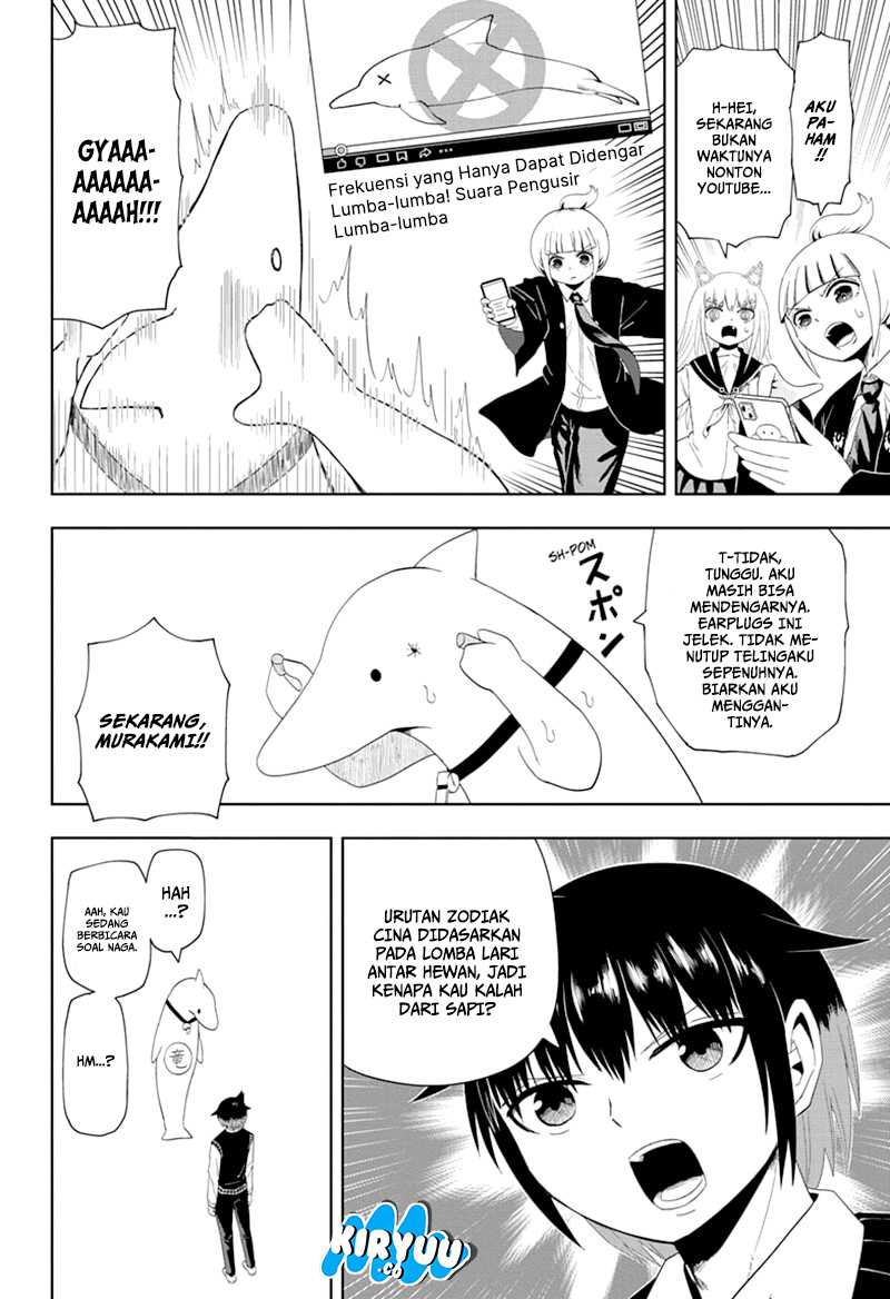 Youkai Buster Murakami Chapter 10 Gambar 10