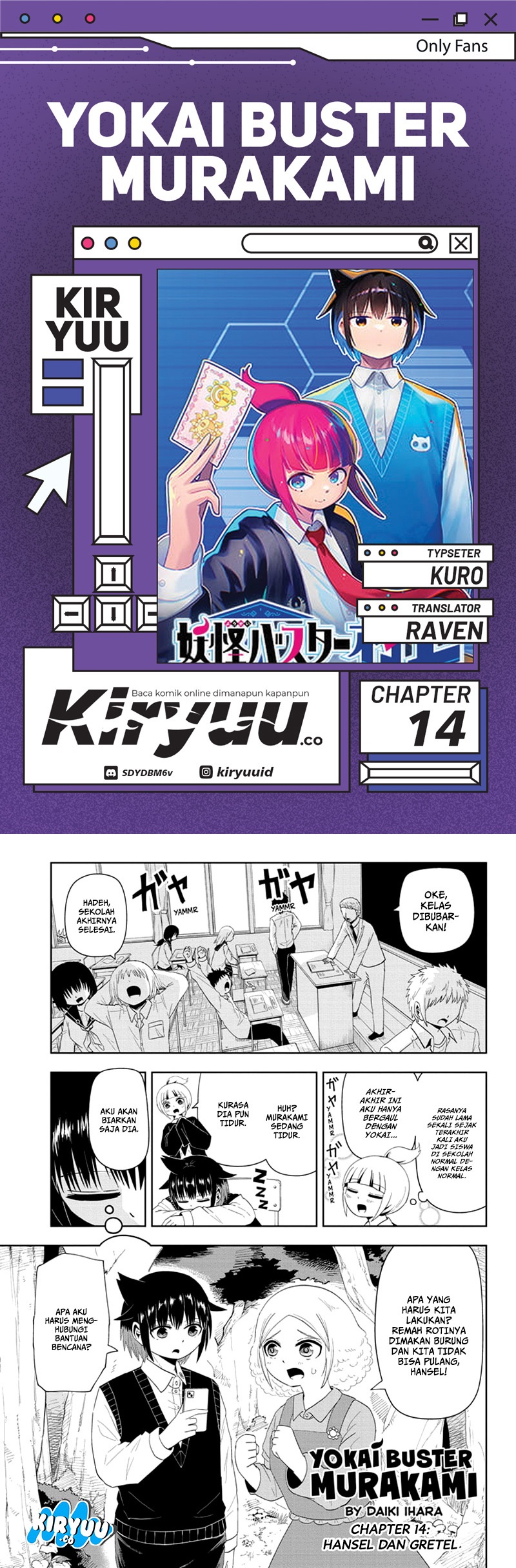 Youkai Buster Murakami Chapter 14 Gambar 1