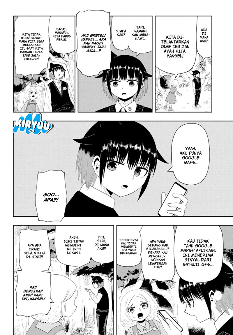 Youkai Buster Murakami Chapter 14 Gambar 2