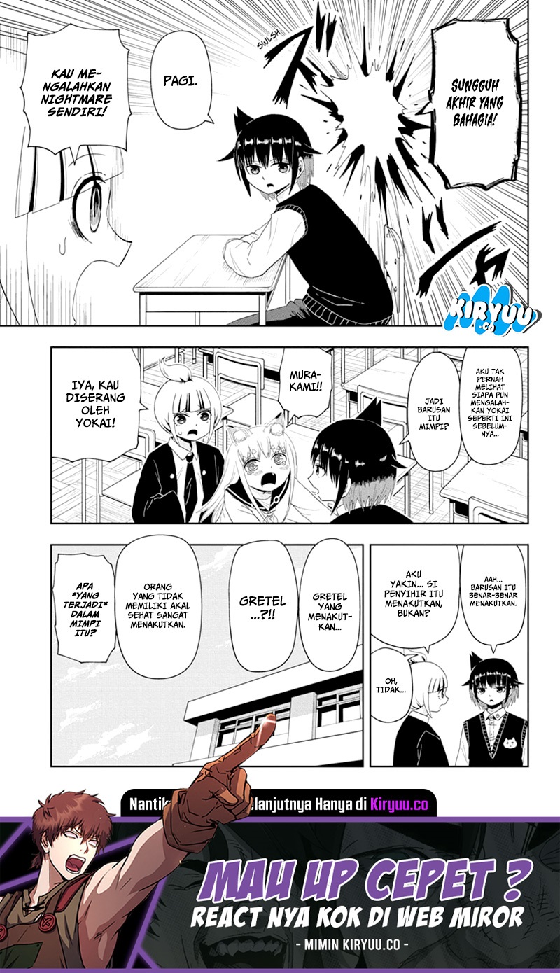 Youkai Buster Murakami Chapter 14 Gambar 11