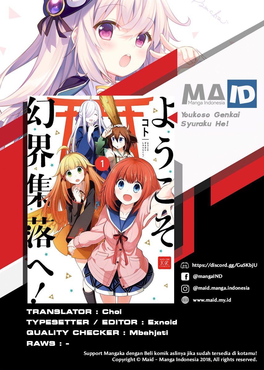 Youkoso Genkai Syuraku He! Chapter 01 Gambar 3