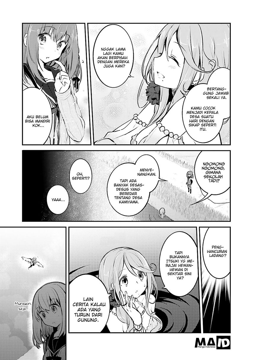 Youkoso Genkai Syuraku He! Chapter 01 Gambar 18