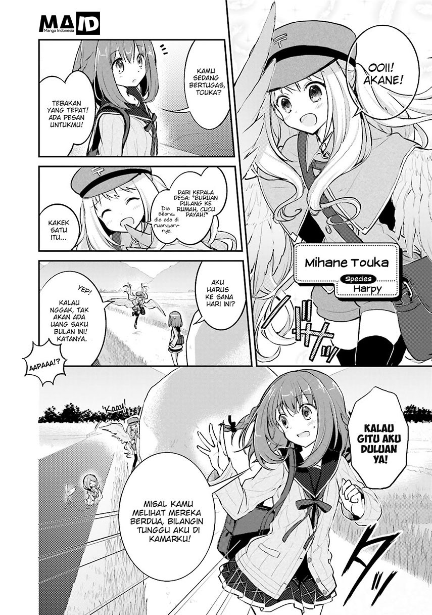 Youkoso Genkai Syuraku He! Chapter 01 Gambar 19