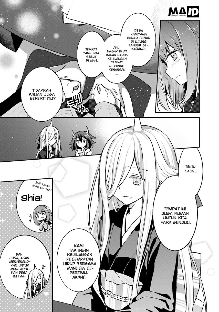 Youkoso Genkai Syuraku He! Chapter 01 Gambar 30