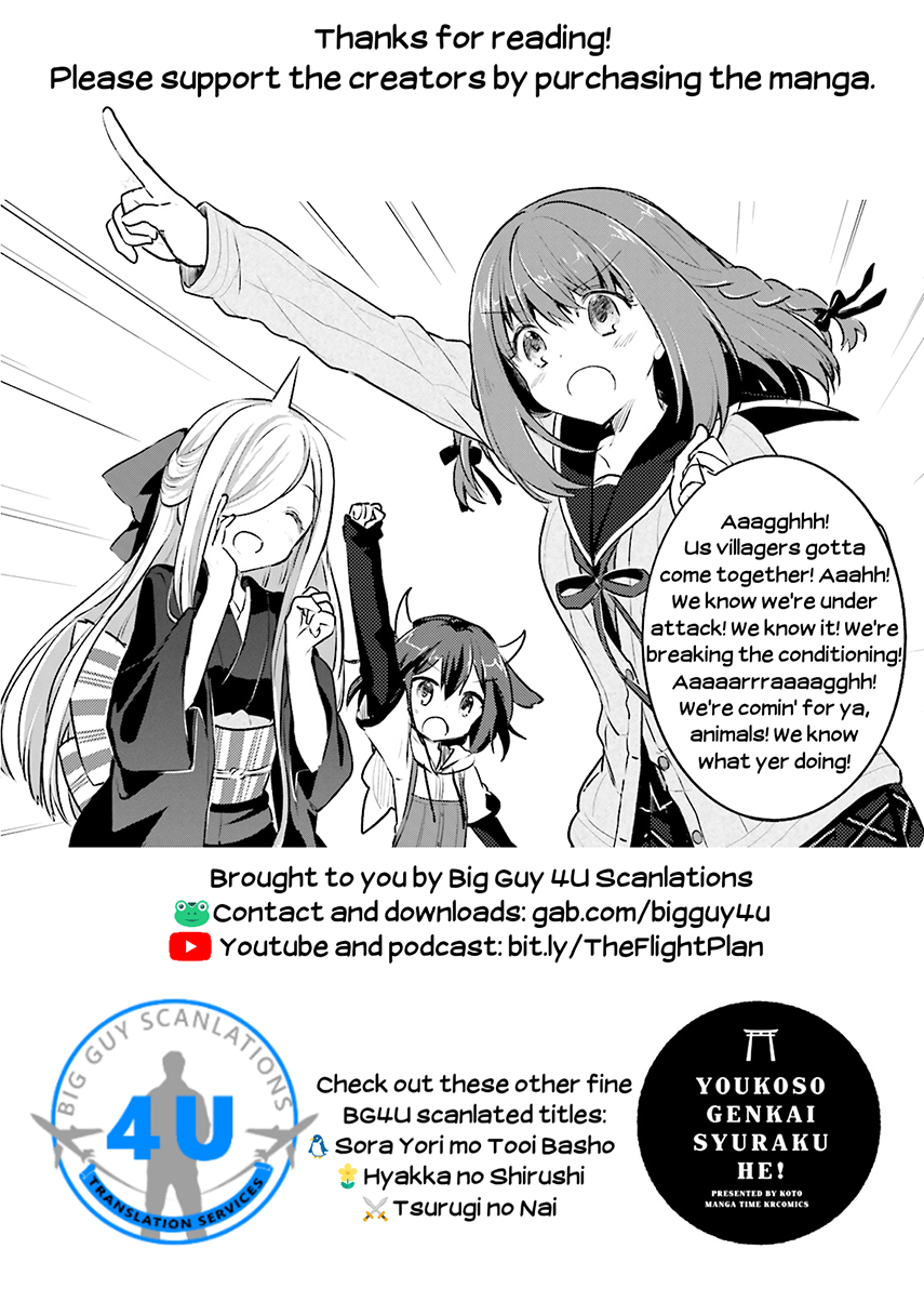 Youkoso Genkai Syuraku He! Chapter 01 Gambar 36