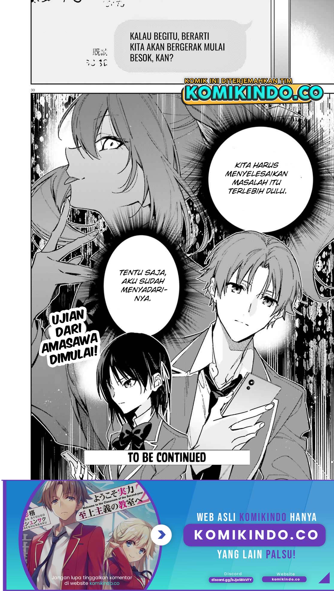 Youkoso Jitsuryoku Shijou Shugi no Kyoushitsu e: 2-nensei-hen Chapter 06 Gambar 31
