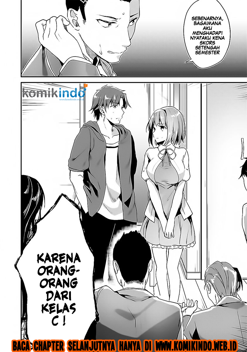 Youkoso Jitsuryoku Shijou Shugi no Kyoushitsu e Chapter 9 Gambar 18