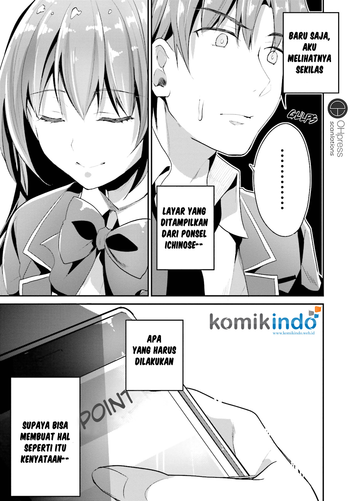 Youkoso Jitsuryoku Shijou Shugi no Kyoushitsu e Chapter 12 Gambar 24