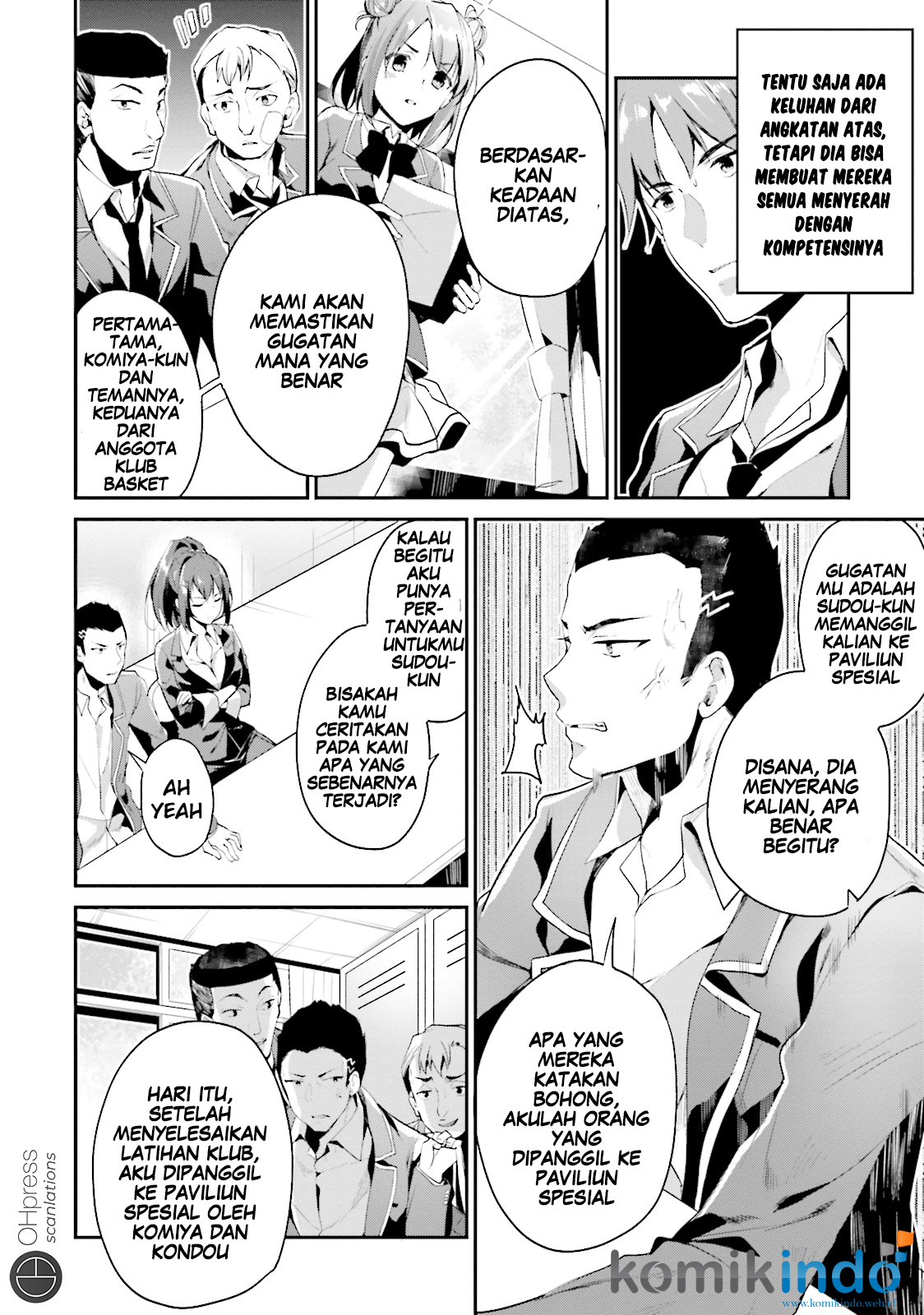 Youkoso Jitsuryoku Shijou Shugi no Kyoushitsu e Chapter 12 Gambar 33