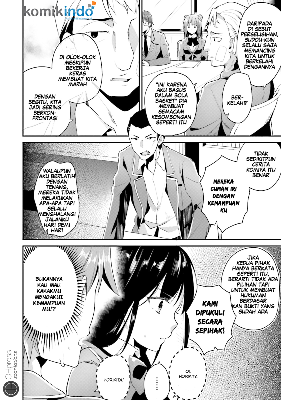Youkoso Jitsuryoku Shijou Shugi no Kyoushitsu e Chapter 12 Gambar 35