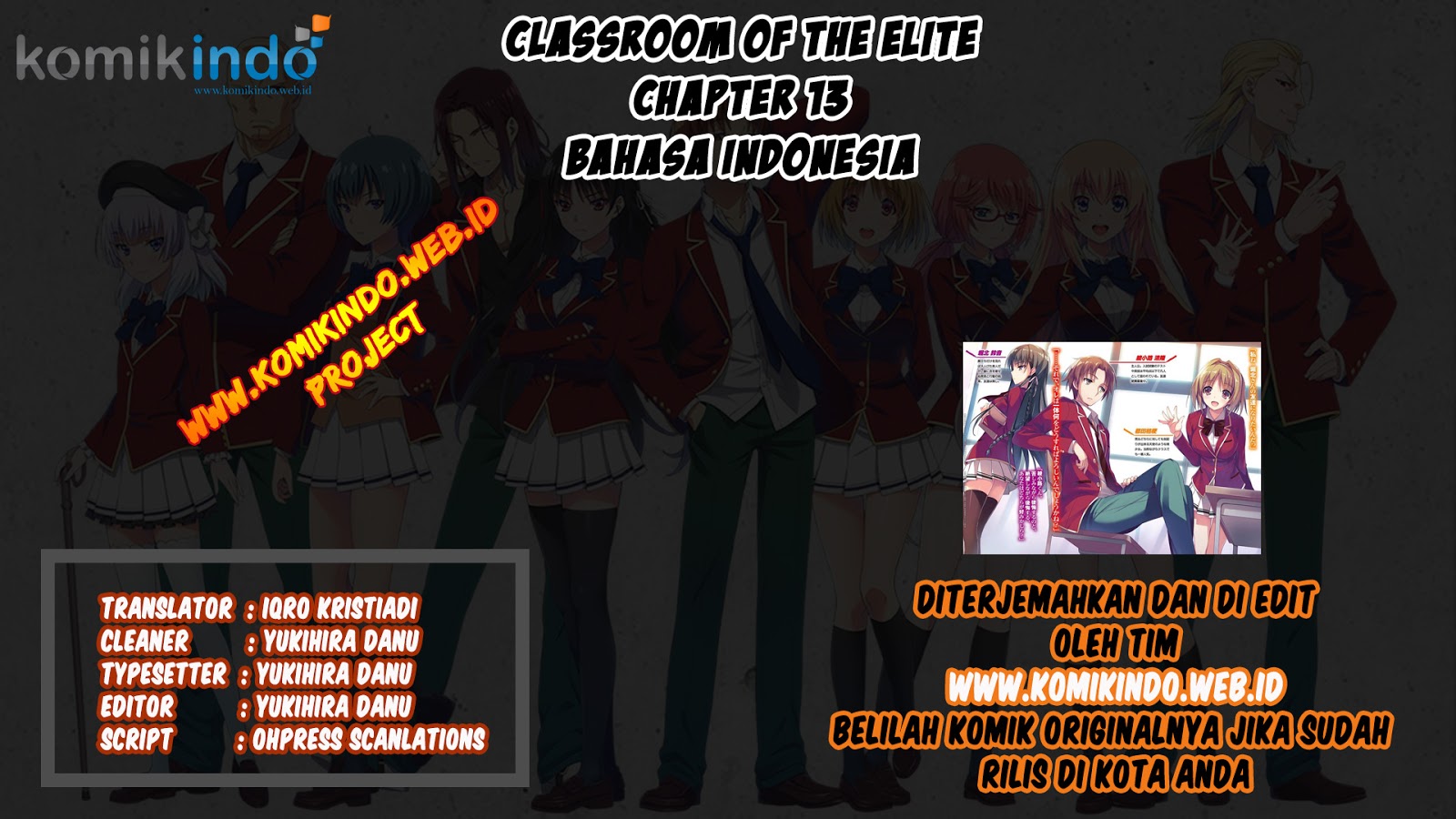 Youkoso Jitsuryoku Shijou Shugi no Kyoushitsu e Chapter 13 Gambar 1